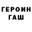 Первитин кристалл Amiboom 1
