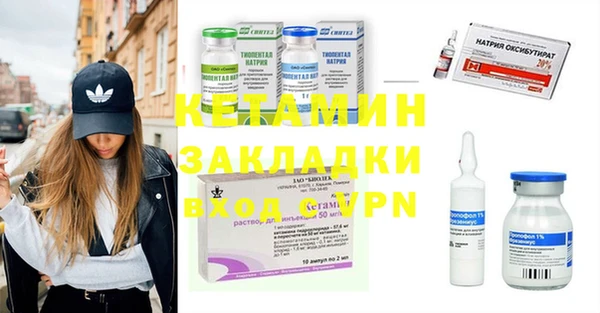 mix Алексин