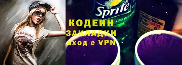 MDMA Пересвет