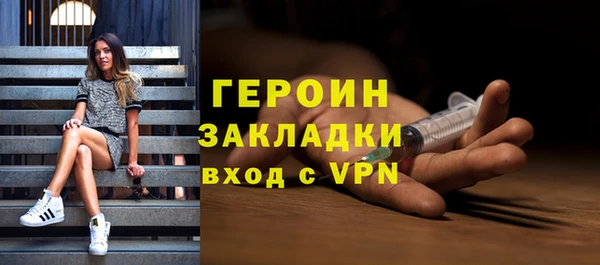 PSILOCYBIN Абинск