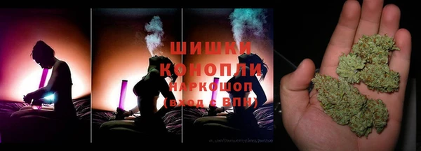 гашишное масло Абдулино