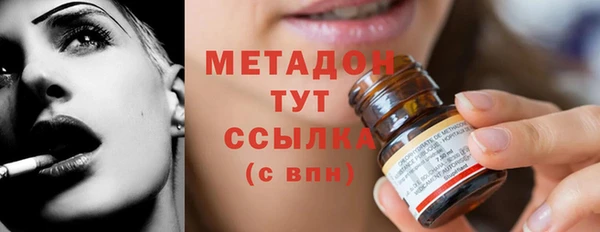 PSILOCYBIN Абинск
