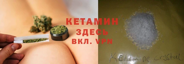 гашишное масло Абдулино