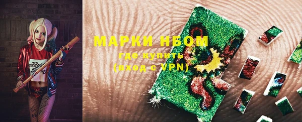 не бодяженный Переславль-Залесский