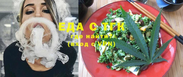 PSILOCYBIN Абинск