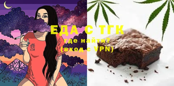 гашишное масло Абдулино