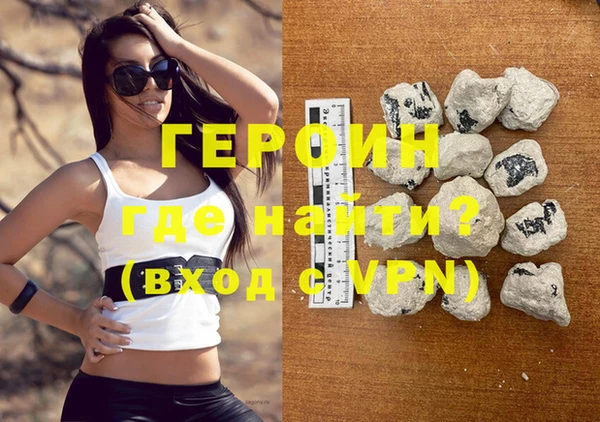 скорость mdpv Пестово
