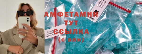 гашишное масло Абдулино