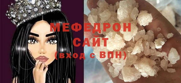 гашишное масло Абдулино