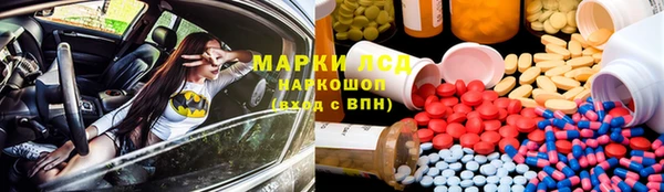 jwh Алексеевка