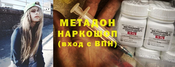 гашишное масло Абдулино