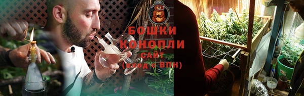 гашишное масло Абдулино