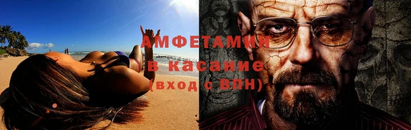 PSILOCYBIN Абинск